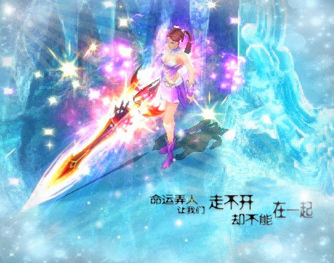 魔域私服新资料片原画首曝神秘武器现世